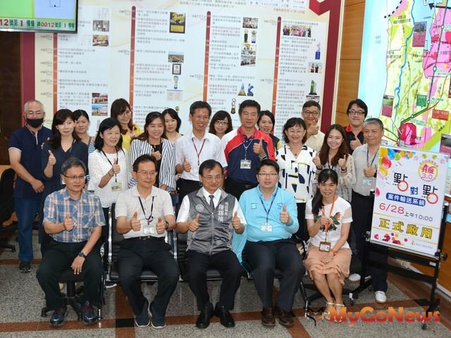 ▲八德地政申辦領件更便利-點對點案件輸送系統啟用(圖：桃園市政府)