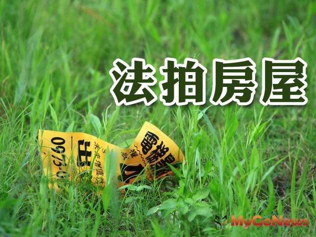 ▲房市增溫，六都法拍移轉各自表述，桃園2018年爆量，高雄2019年最多