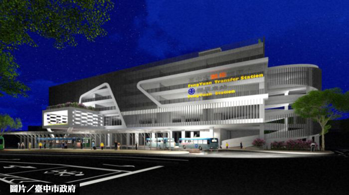 圖片/台中市政府提供