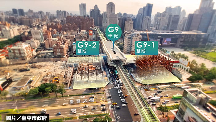 圖片/台中市政府提供
