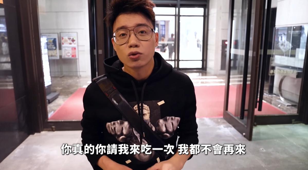 Toyzæ‹ç‰‡å¤§æ‰¹ç±³å…¶æž—é¤å»³ ä¸»å»š æ‰­æ›²äº‹å¯¦ ä¸æŽ'é™¤æå'Š Yahooå¥‡æ'©éŠæˆ²é›»ç«¶