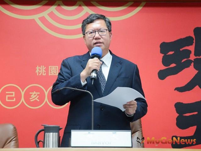 ▲鄭文燦：重大建設應廣納意見並妥善規劃設計，以如期如質為推動原則(圖：桃園市政府)