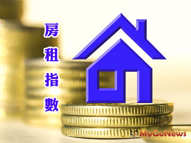 ▲內政部：全國租金平穩、政府提供多元租屋補貼，提升租屋品質
