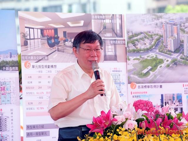 ▲主持南港區市長與里長市政座談會，柯文哲：市府團隊列出優先送審都更法案、一股作氣推動東區門戶計畫