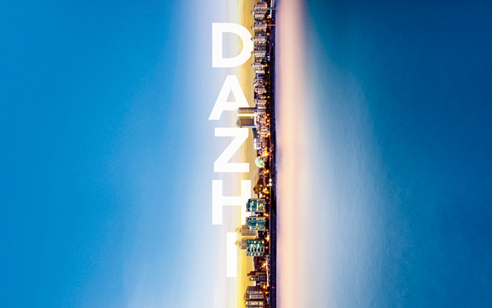 圖片/住展房屋網提供