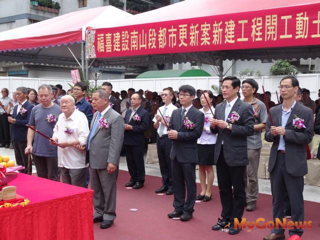 ▲都更三箭又一件 捷運景安站周邊都更案動土(圖：新北市政府)