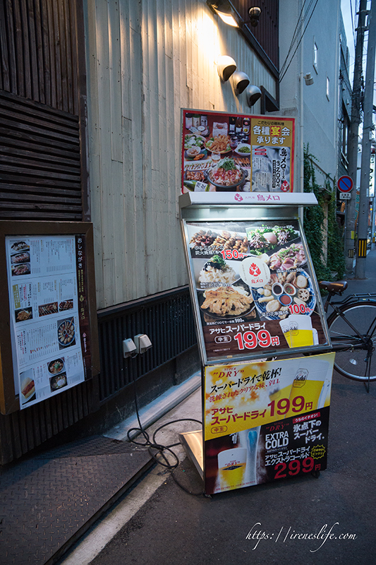 四國 高松必逛 多條商店街串連起來的高松中央商店街 Yahoo奇摩旅遊