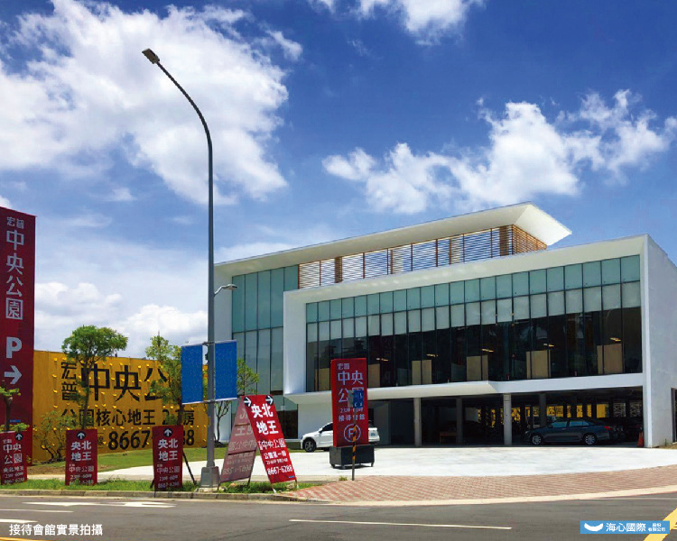 圖片/住展房屋網提供