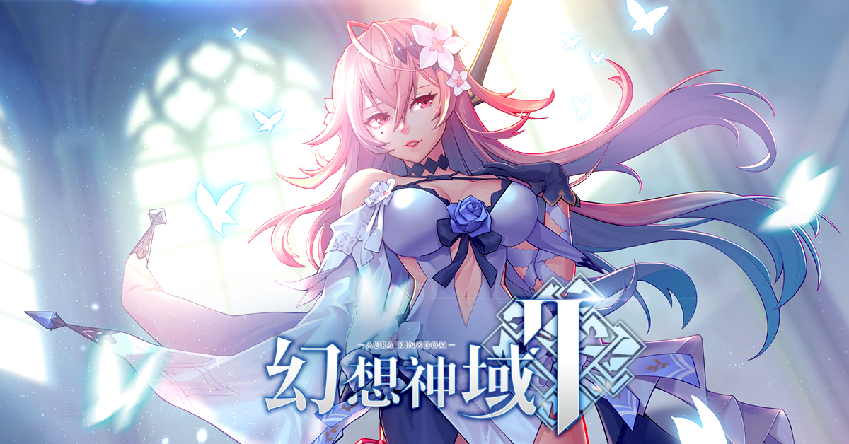 幻想神域2 釋出源靈介紹與相關系統事前登錄持續進行中 Yahoo奇摩遊戲電競