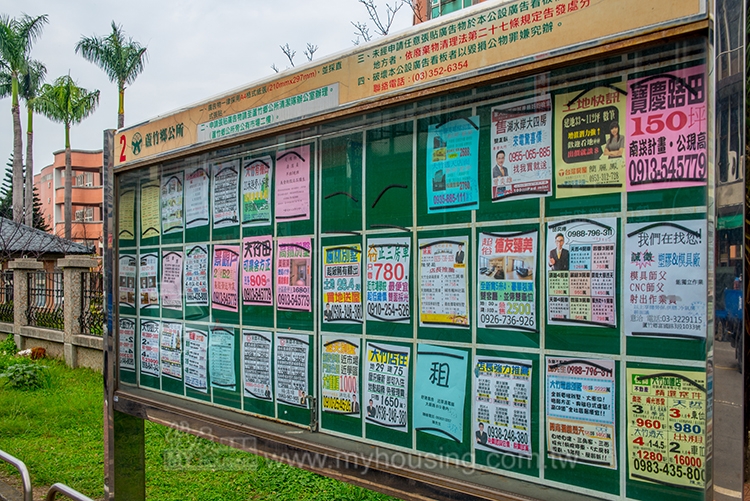 圖片/住展房屋網提供