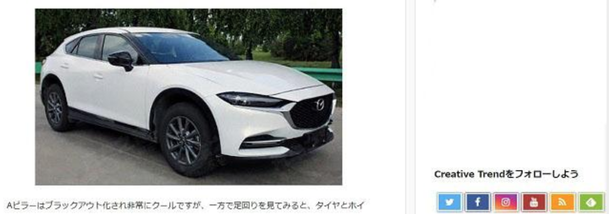 氣勢不輸cx 5 Mazda 改款新休旅實車曝光 Yahoo奇摩汽車機車
