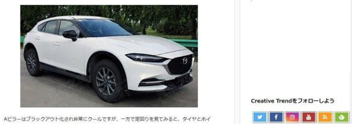 由於 CX-4 車長比 CX-5 多了一些，透過新的面容詮釋下，展現更強烈的氣勢。