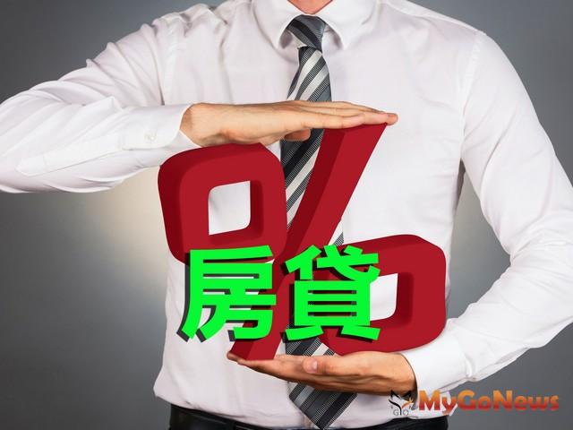 ▲2019年前4月新增個人房貸人數5年新高，平均貸款664萬元
