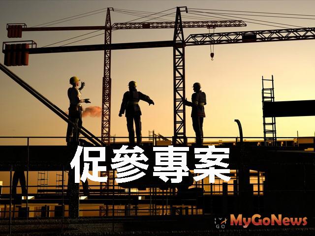 ▲為快速有效媒合促參商機，財政部8月舉辦桃園、台南高雄及基隆3場商機座談會