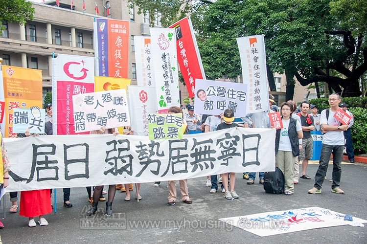 圖片/住展房屋網提供