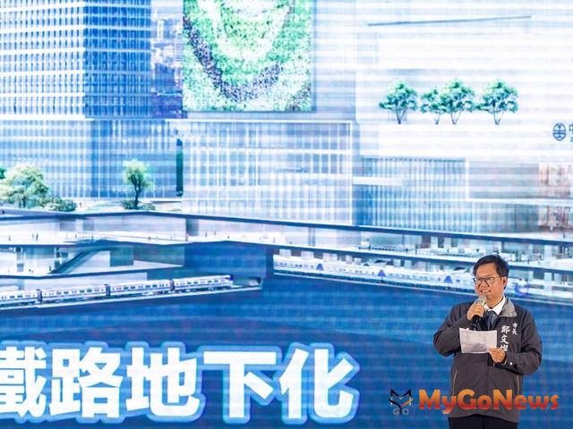 ▲桃園鐵路地下化經費分擔爭取比照高雄，於計畫核定後7年完工