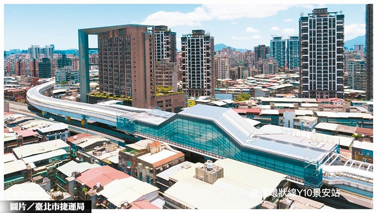 圖片/台北市捷運局提供