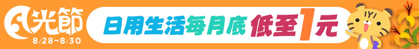 https://media-mbst-pub-ue1.s3.amazonaws.com/creatr-uploaded-images/2019-08/4b194c70-c80d-11e9-95ce-f250bb86ec0b