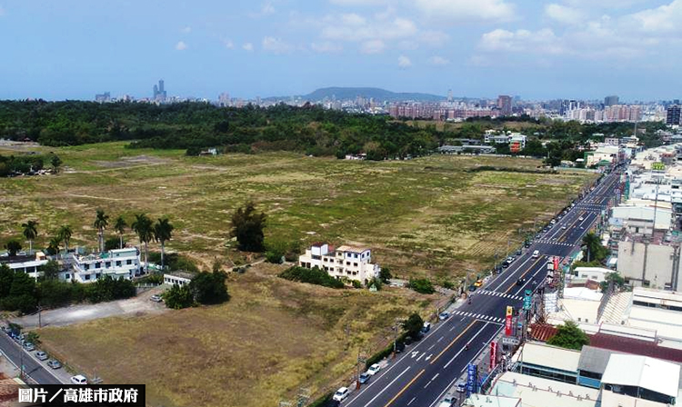 圖片/高雄市政府提供
