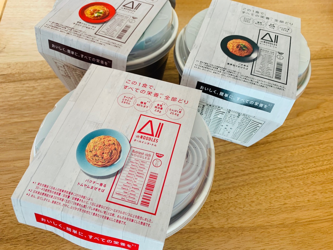 All-in NOODLES オールインヌードル、オールインパスタ