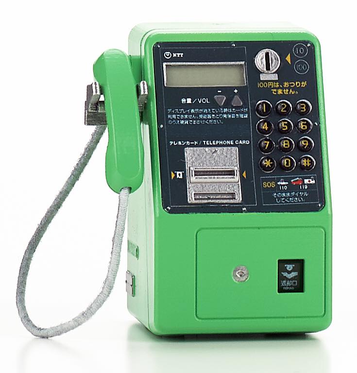 公衆電話ガチャ