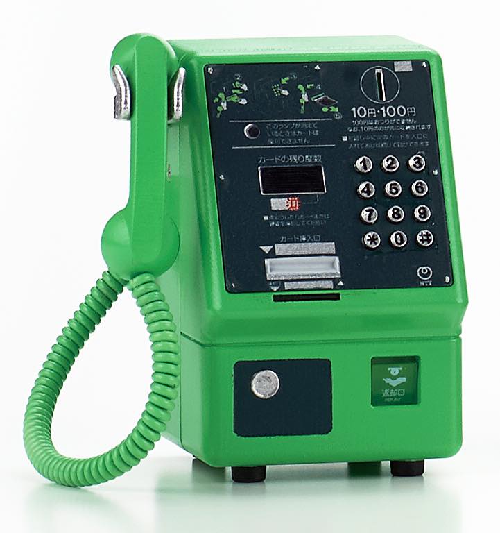 公衆電話ガチャ