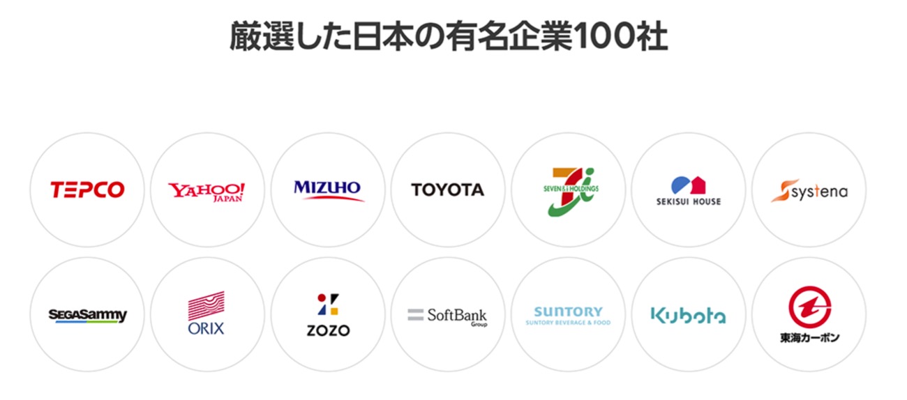 engadget