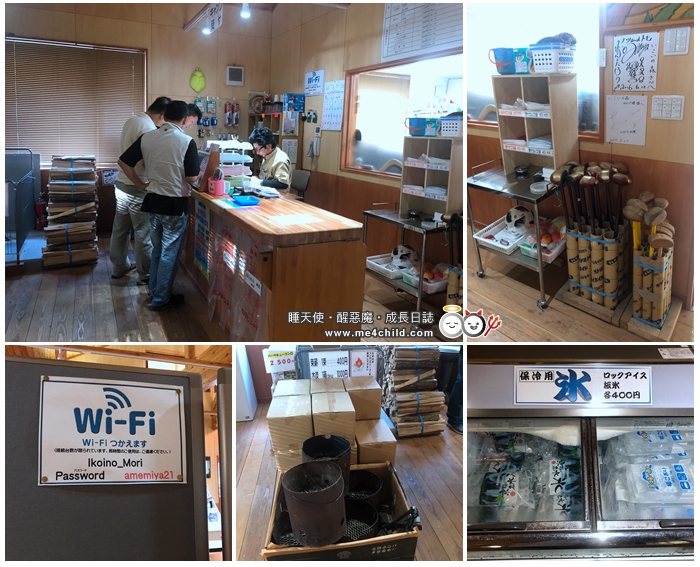 北海道露營車日記 驚險萬分遇貴人之旅 雖錯過了蒸氣老火車卻遇上最暖心事件 Yahoo奇摩旅遊