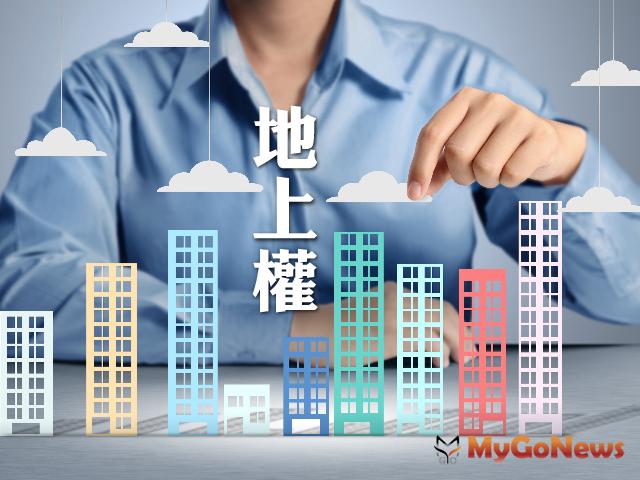 ▲國產署公告推出14宗招標設定地上權標的，將舉辦招標說明會，歡迎各界踴躍投標