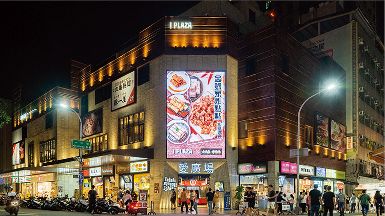 圖片/住展房屋網提供