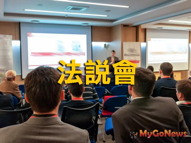 ▲信義房屋Q2法說會公布上半年EPS1.12元 同比成長73％