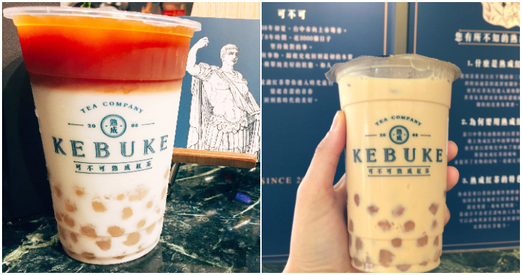 默默爆紅的手搖飲就這家 網友狂推 可不可熟成紅茶 必點top 5飲品 這2款 夏天喝完就買不到 Yahoo奇摩時尚美妝
