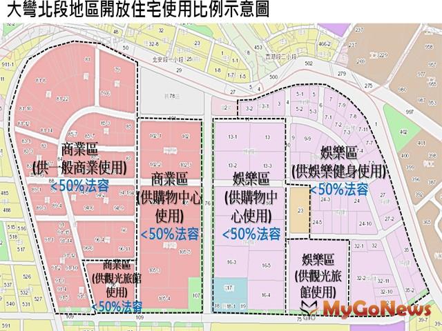 ▲大彎北段商娛區違規住宅案，都市發展局2018年12月已依法裁處建物所有權人新台幣6萬元至20萬元罰鍰