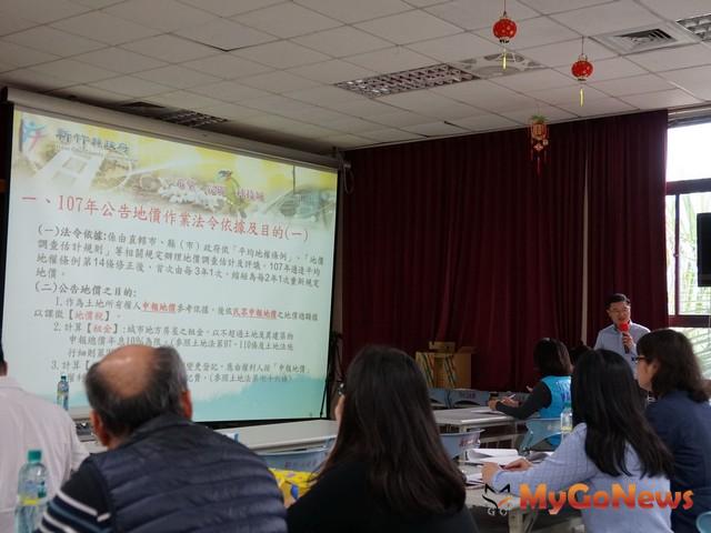 ▲美化市容 新竹縣計畫受理3件地號。民眾與地主皆可望受惠(圖：新竹縣政府)