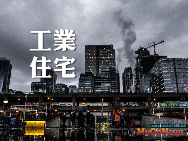 ▲3大防護 大學生要了解，當心租到工業住宅