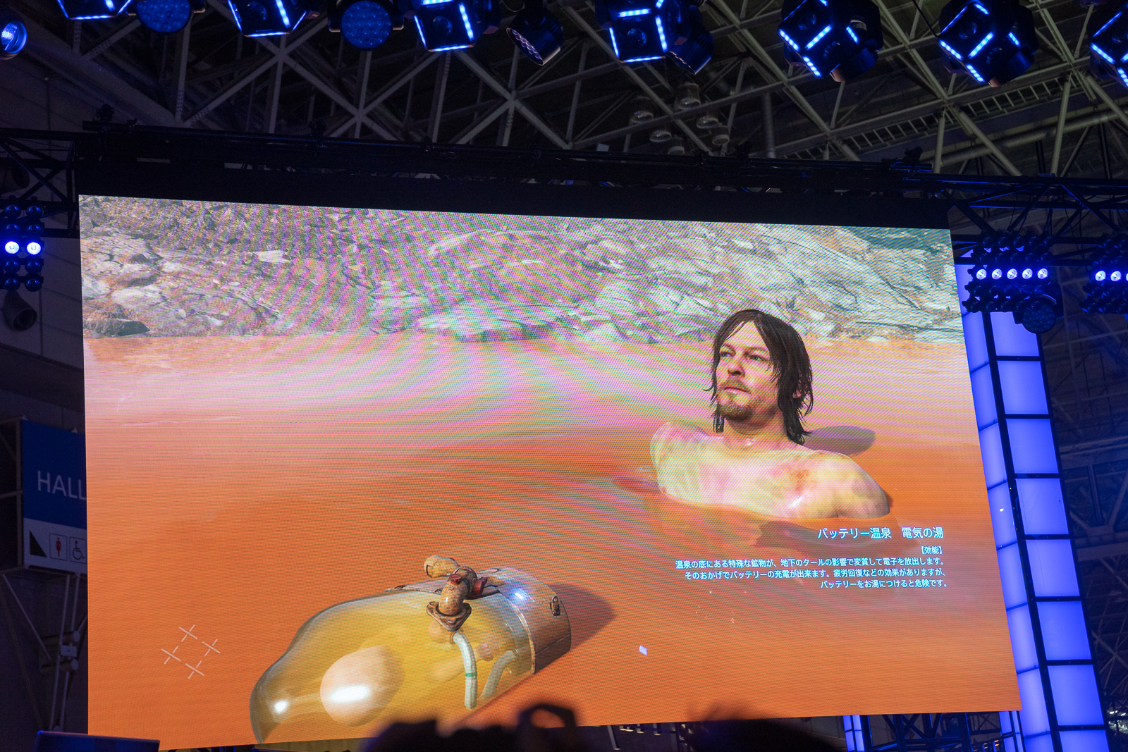 Engadget