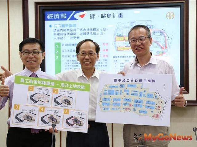 ▲加工處處長黃文谷(中)表示，台中加工區啟動眺島更新，營收增加上看80億元(圖：經濟部加工出口區管理處)