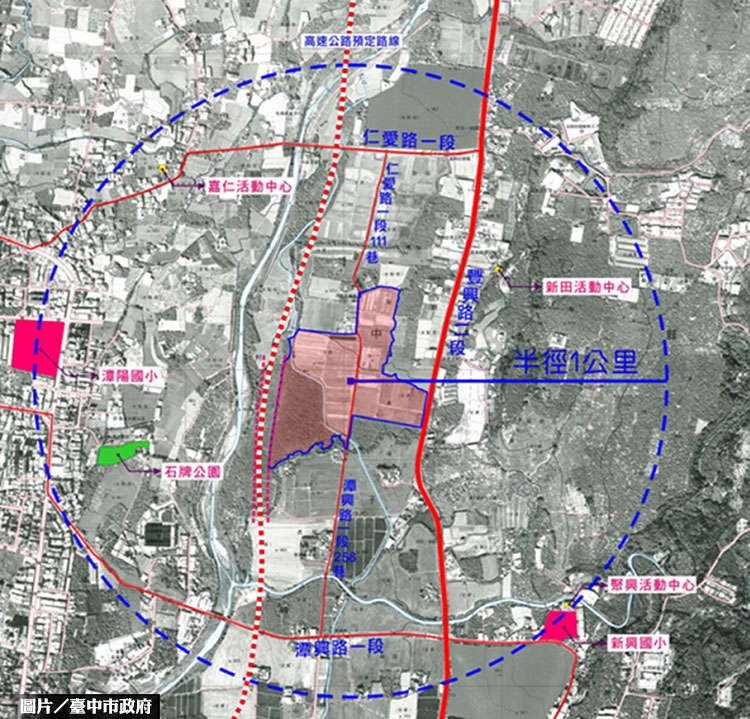 圖片/台中市政府提供
