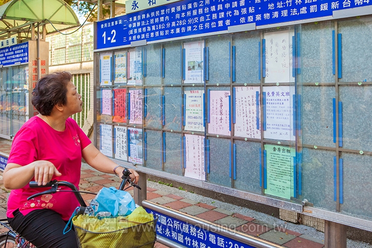 圖片/住展房屋網提供