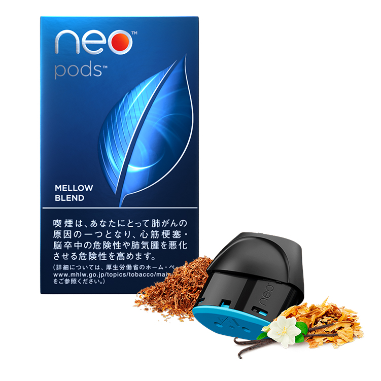 pods