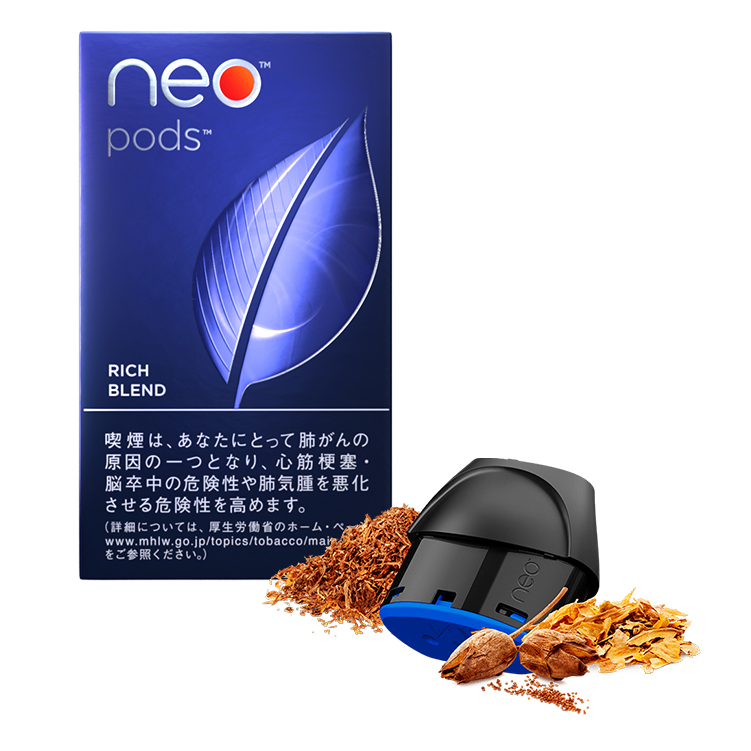 pods