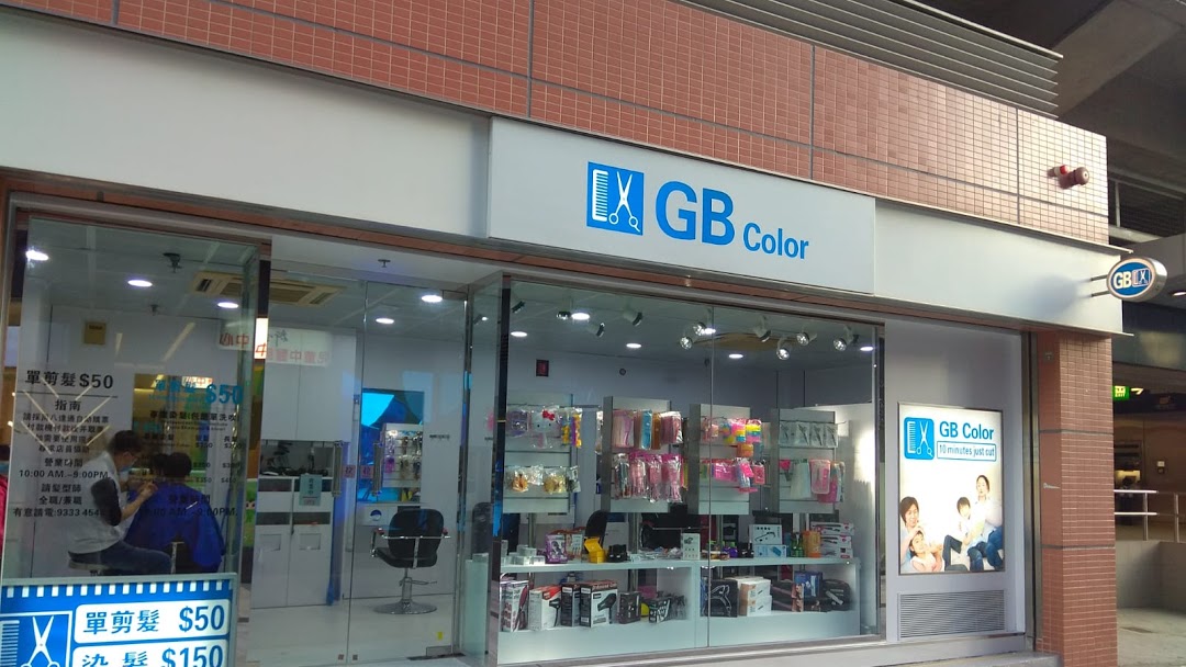 Image may contain: text