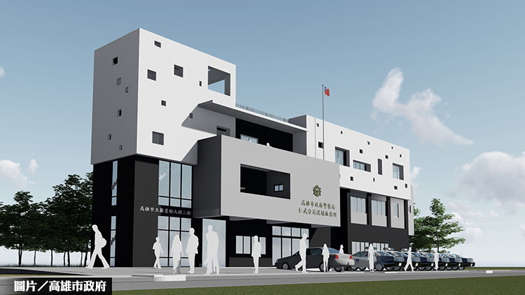 圖片/高雄市政府提供