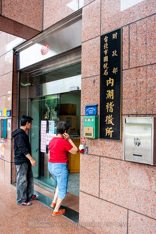 圖片/住展房屋網提供