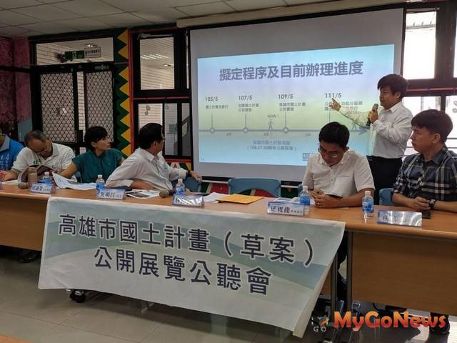 ▲《寶來不老溫泉》觀光休閒區，擬劃設城鄉/農發/國保3大功能分區(圖：高雄市政府)