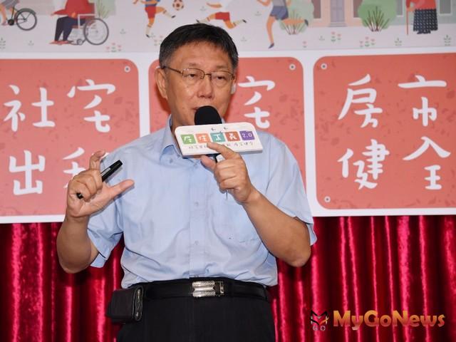 ▲柯P看看 千萬不能買2房，北市驚淪為首購族地獄