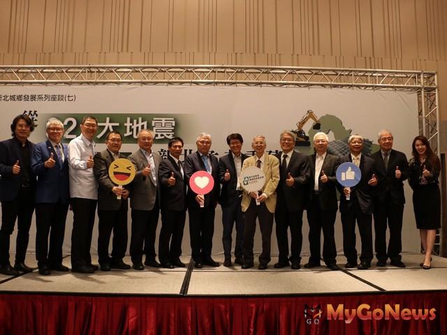 ▲九二一震災20週年 新北市政府力推多元都更(圖：新北市政府)