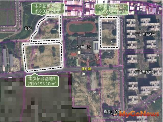 ▲南市二空新村都更招商案–自2019年9月17日正式公告招標