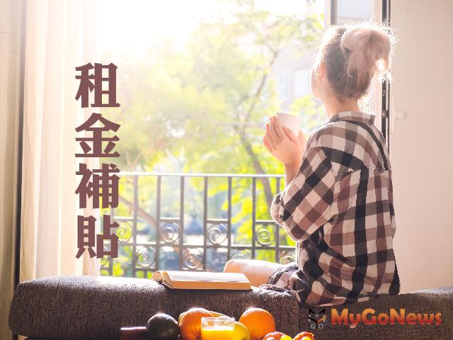 ▲單身青年得於辦理戶籍分戶後申請租金補貼，戶籍分戶可委託辦理