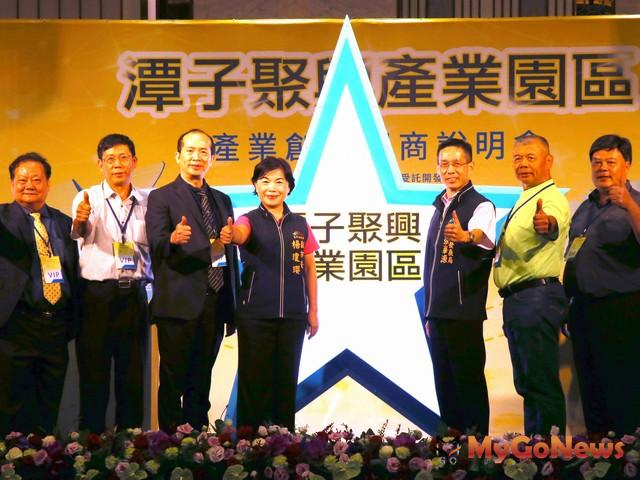 ▲100％由未合法登記工廠進駐，潭子聚興產業園區預登記起跑(圖：台中市政府)